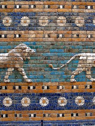 Ishtar lion