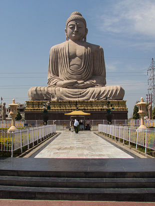 Great buddha statue  bodh gaya