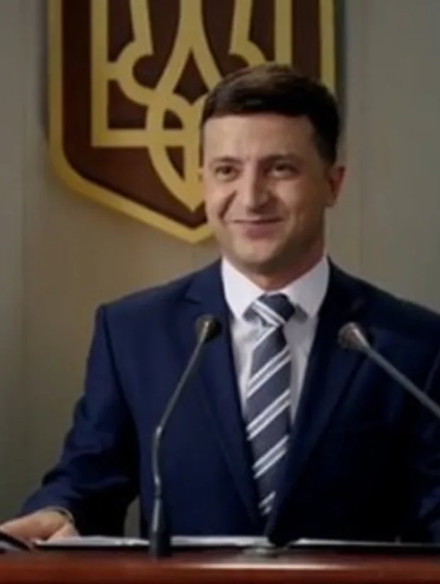 Президент В.Зеленский и Украина. Гороскопы. 