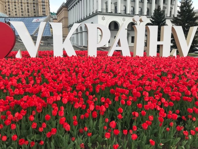 Прогноз для Украины на 2022-2023 г