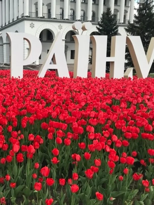 Прогноз для Украины на 2022-2023 г