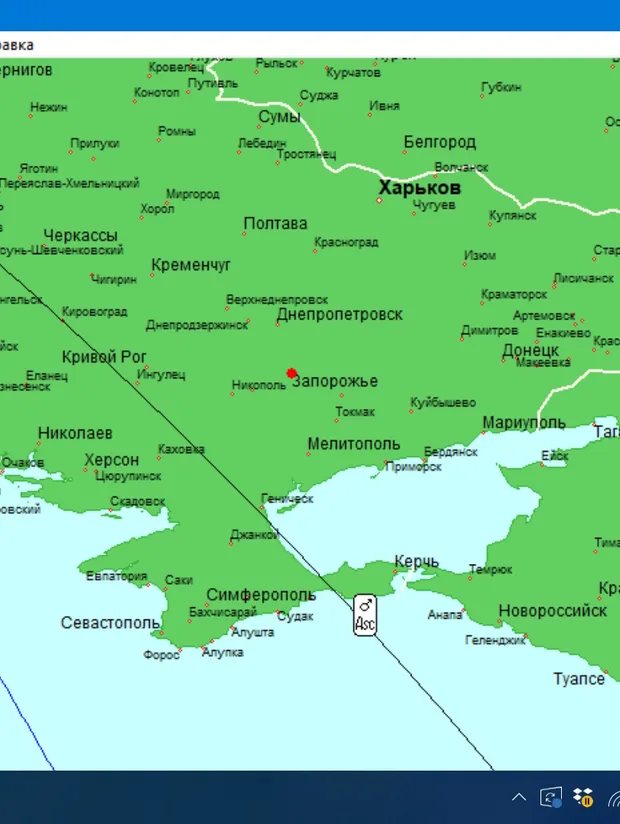 Прогноз опасных дней для городов Украины