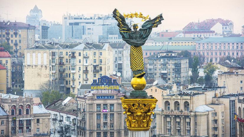 Астропрогноз для Украины на октябрь 23