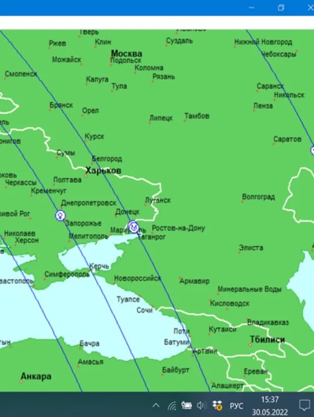 Мунданна астрологія