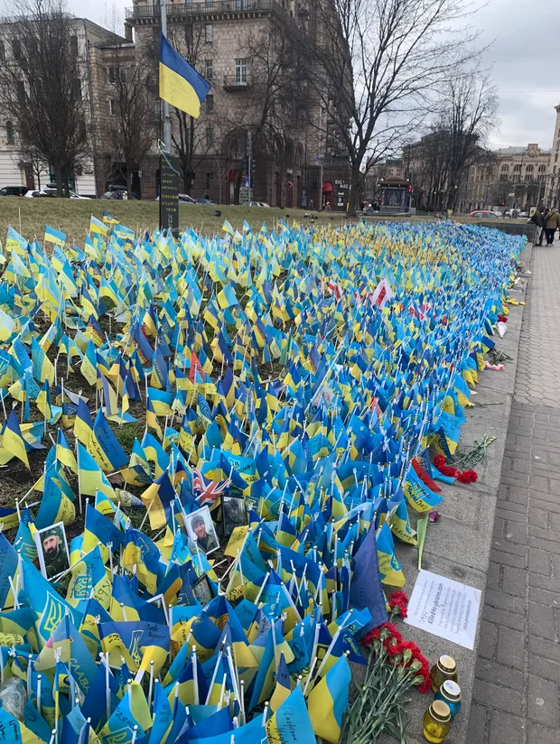 Астрология войны и мира